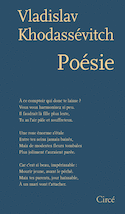 Poésie